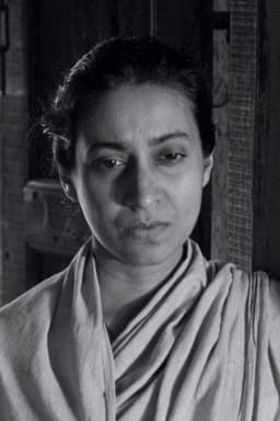 Photo of Karuna Banerjee