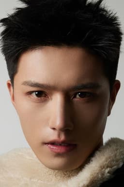 Photo of Alan Chen
