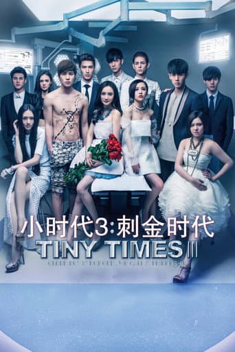 Poster for Tiny Times 3