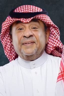 Photo of Rashid Al Shamrani