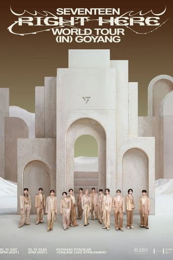 Poster for SEVENTEEN 'RIGHT HERE' WORLD TOUR IN GOYANG