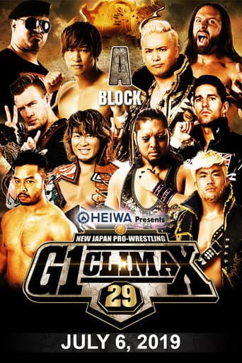Poster for NJPW G1 Climax 29: Day 1