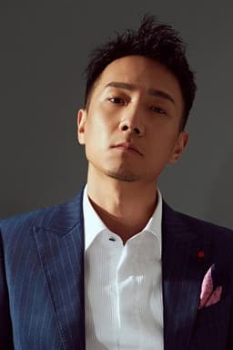 Photo of Yu Xiao