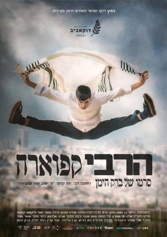 Poster for Rabbi Capoeira