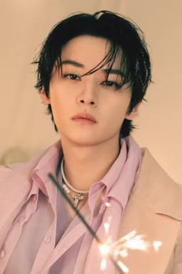 Photo of Lee Know