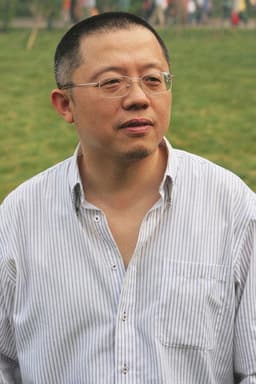 Photo of Wang Chao