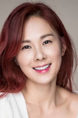 Photo of Chae Yeon