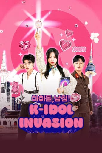 Poster for K-Idol Invasion