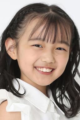 Photo of Ann Yamane