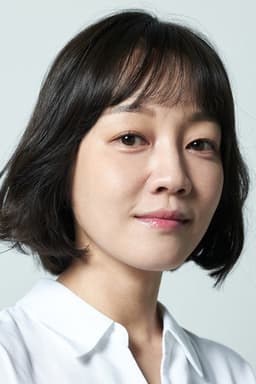 Photo of Ryu Hye-rin