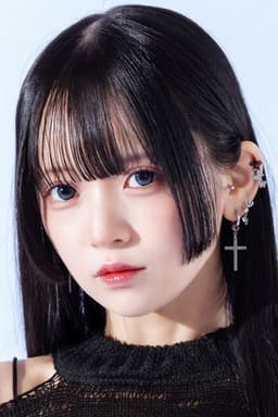 Photo of Rina Kawaguchi