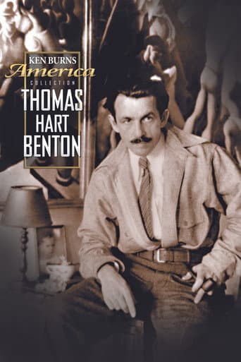 Poster for Thomas Hart Benton