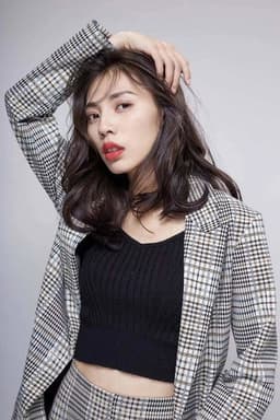 Photo of Mei Aoxue