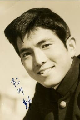 Photo of Tsutomu Matsukawa
