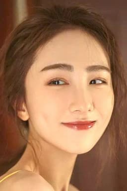 Photo of Shen Yu