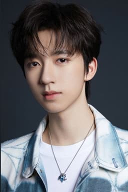 Photo of He Junlin