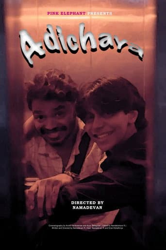 Poster for Adichaya