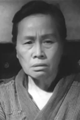 Photo of Teruko Kishi