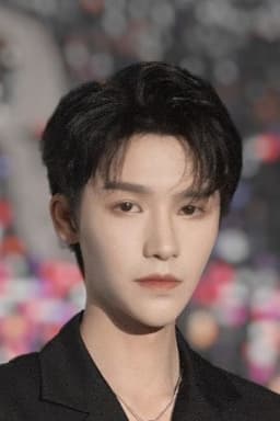 Photo of Yang Yang