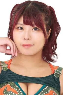 Photo of Nao Ishikawa