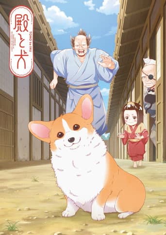 Poster for The Corgi and the Samurai
