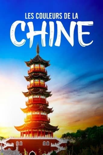Poster for The Colours of China