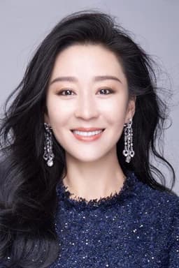 Photo of Miao Pu