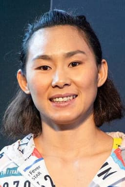Photo of Yan Xiaonan