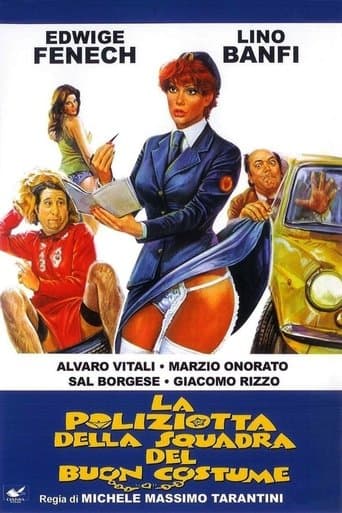 Poster for A Policewoman on the Porno Squad