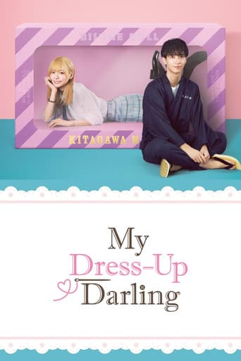 Poster for My Dress-Up Darling