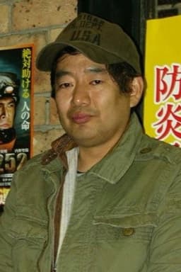 Photo of Asao Kobayashi