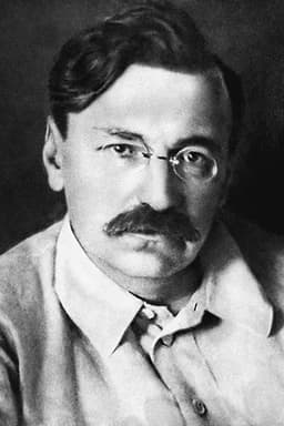 Photo of Vyacheslav Menzhinsky