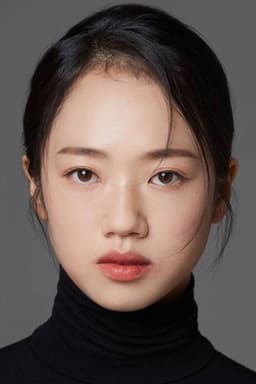 Photo of Yoon Geum-sun
