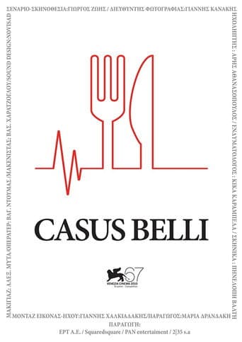 Poster for Casus Belli