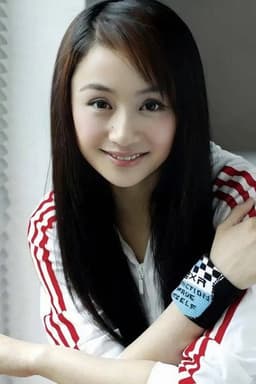 Photo of Cao Ying