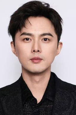 Photo of Ye Zuxin