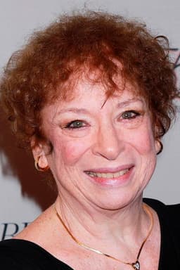 Photo of Marcia Jean Kurtz