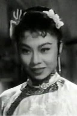Photo of Yam Yin