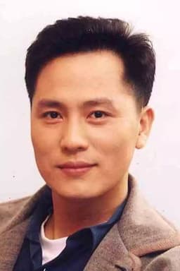 Photo of Lee Il-jae