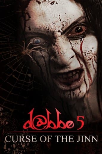 Poster for D@bbe: Curse of the Jinn