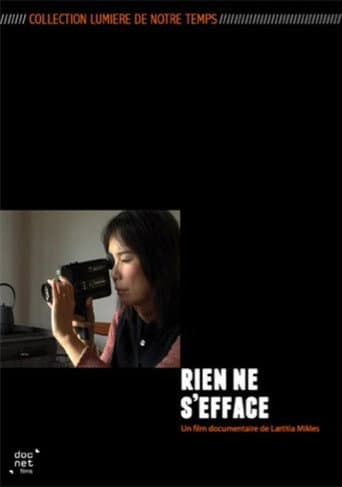 Poster for Rien ne s'efface