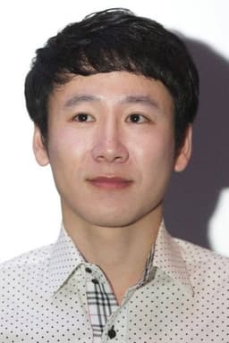 Photo of Paul Lee