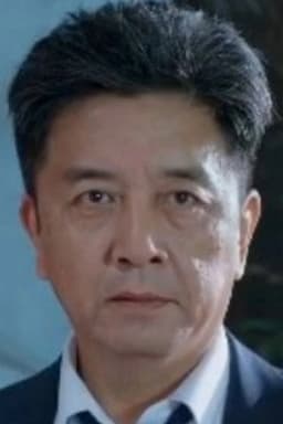 Photo of Shi Qiang