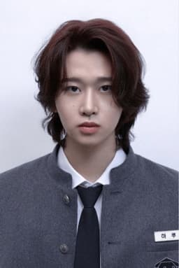 Photo of Miyata Haru