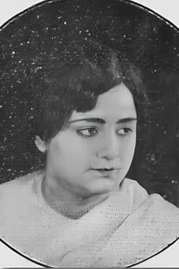Photo of Nibhanani Devi