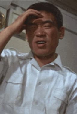 Photo of Yutaka Nakayama