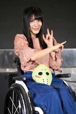 Photo of Tomoka Igari