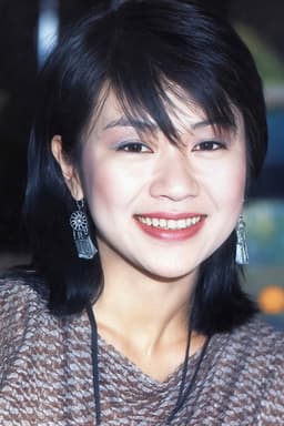 Photo of Emily Y. Chang