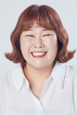 Photo of Kim Min-kyoung