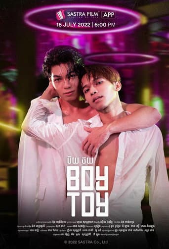 Poster for Boy Toy